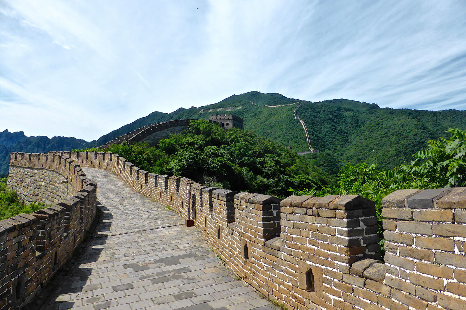 Amazing ChinaTours-Great Wall